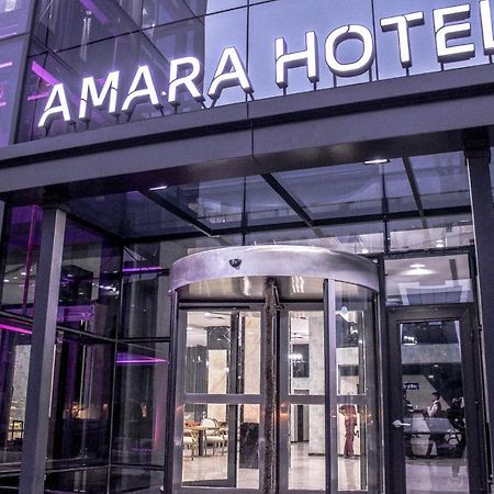 Amara Hotel バクー エクステリア 写真